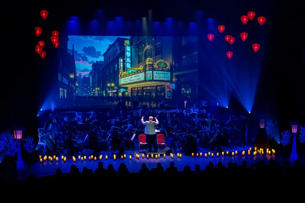 Bild 4 von 8 für Gallery Studio Ghibli in Concert