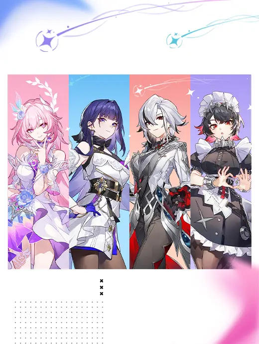 Bild 1 von 1 für Gallery HoYoFair Fan Concert