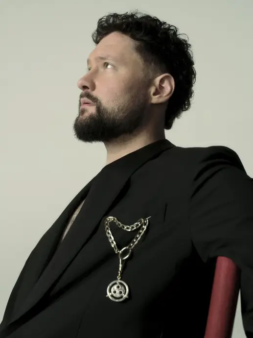 Bild 1 von 2 für Gallery The Avenoir Tour