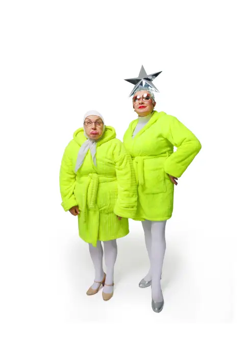 Bild 7 von 7 für Gallery 70th anniversary of