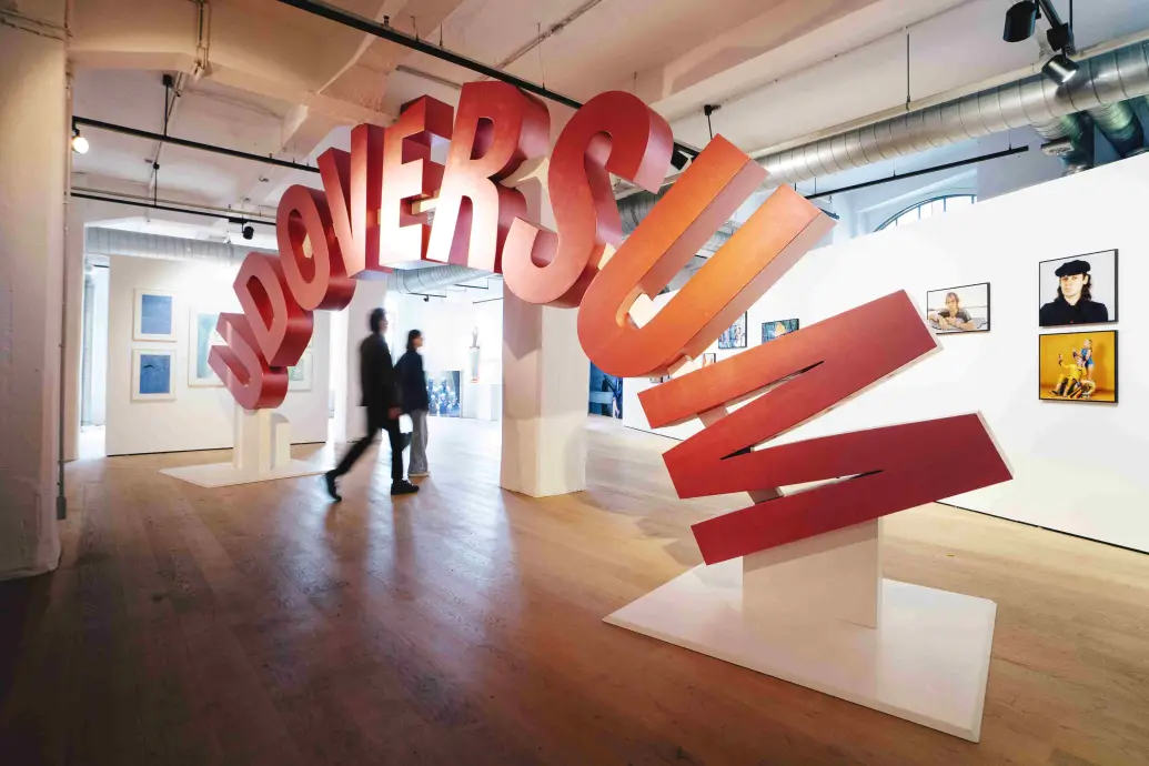 Bild 2 von 43 für Gallery Hamburg 2026