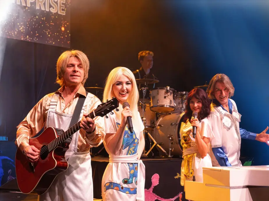 Bild 2 von 2 für Gallery The Concert Show 2027