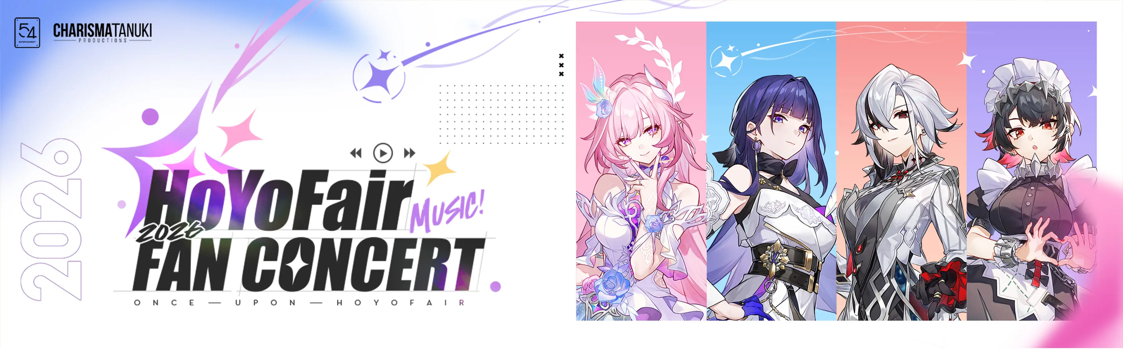 Tour-Foto von HoYoFair Fan Concert in landscape Format